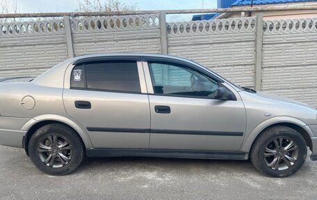 Opel Astra G, 2007 год, 485 000 рублей, 1 фотография