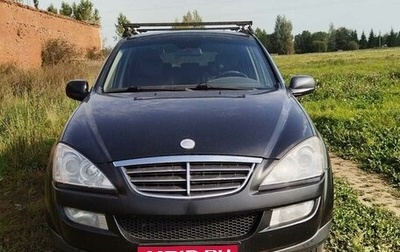 SsangYong Kyron I, 2013 год, 875 000 рублей, 1 фотография