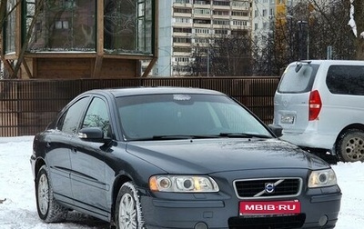 Volvo S60 III, 2008 год, 850 000 рублей, 1 фотография