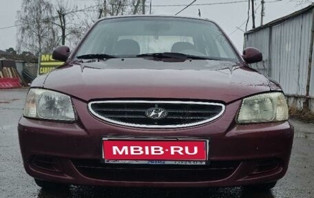 Hyundai Accent II, 2007 год, 415 000 рублей, 1 фотография