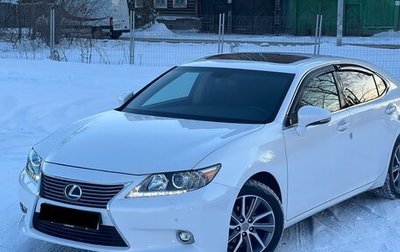 Lexus ES VII, 2014 год, 2 380 000 рублей, 1 фотография