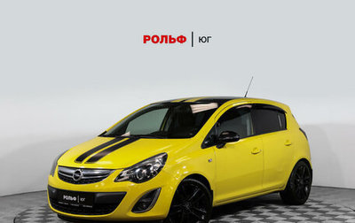 Opel Corsa D, 2013 год, 926 475 рублей, 1 фотография