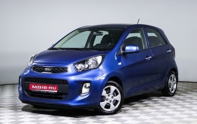 KIA Picanto II, 2015 год, 1 313 760 рублей, 1 фотография