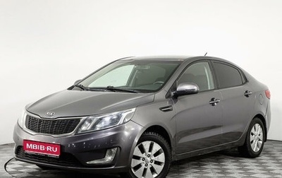 KIA Rio III рестайлинг, 2013 год, 826 574 рублей, 1 фотография