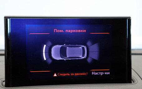 Audi A3, 2013 год, 1 505 753 рублей, 17 фотография