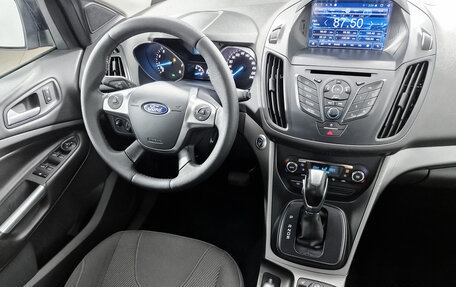 Ford Kuga III, 2016 год, 1 299 000 рублей, 15 фотография