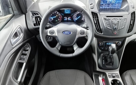 Ford Kuga III, 2016 год, 1 299 000 рублей, 13 фотография