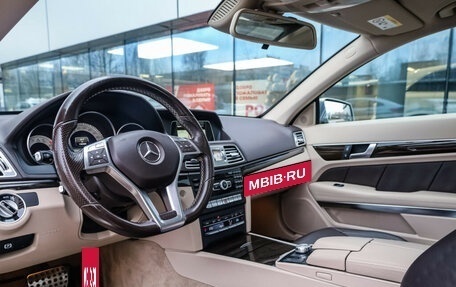 Mercedes-Benz E-Класс, 2014 год, 2 129 000 рублей, 12 фотография