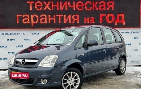 Opel Meriva, 2007 год, 450 000 рублей, 2 фотография