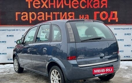 Opel Meriva, 2007 год, 450 000 рублей, 4 фотография