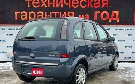 Opel Meriva, 2007 год, 450 000 рублей, 3 фотография