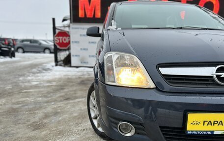 Opel Meriva, 2007 год, 450 000 рублей, 16 фотография