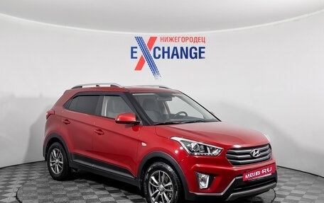 Hyundai Creta I рестайлинг, 2017 год, 1 729 000 рублей, 2 фотография