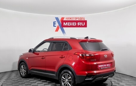 Hyundai Creta I рестайлинг, 2017 год, 1 729 000 рублей, 6 фотография