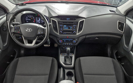 Hyundai Creta I рестайлинг, 2017 год, 1 729 000 рублей, 14 фотография