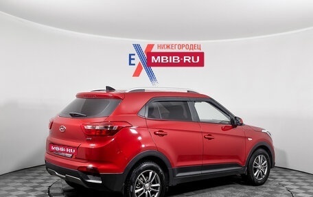 Hyundai Creta I рестайлинг, 2017 год, 1 729 000 рублей, 4 фотография