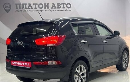 KIA Sportage III, 2015 год, 1 248 000 рублей, 7 фотография