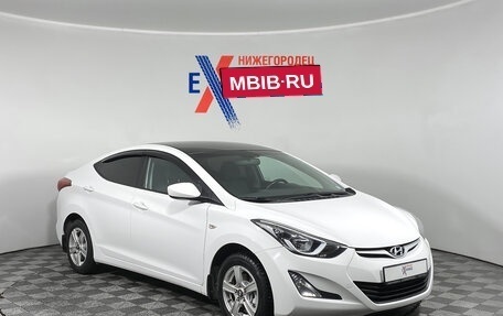 Hyundai Elantra V, 2015 год, 1 283 000 рублей, 2 фотография