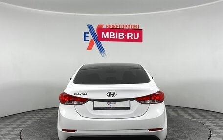 Hyundai Elantra V, 2015 год, 1 283 000 рублей, 5 фотография