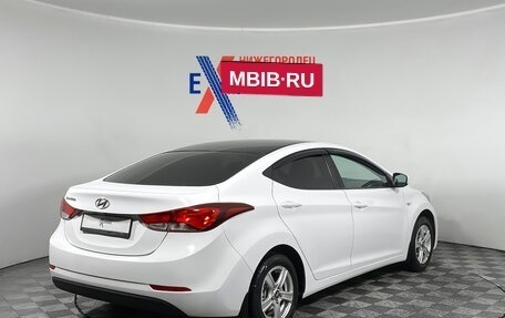 Hyundai Elantra V, 2015 год, 1 283 000 рублей, 4 фотография