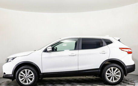 Nissan Qashqai, 2018 год, 1 839 000 рублей, 8 фотография