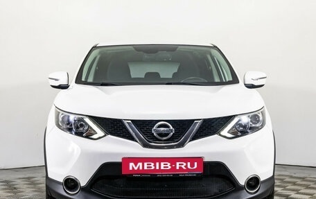 Nissan Qashqai, 2018 год, 1 839 000 рублей, 2 фотография