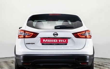 Nissan Qashqai, 2018 год, 1 839 000 рублей, 6 фотография