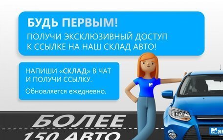 Datsun on-DO I рестайлинг, 2015 год, 490 000 рублей, 2 фотография