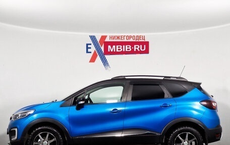 Renault Kaptur I рестайлинг, 2017 год, 1 299 000 рублей, 7 фотография