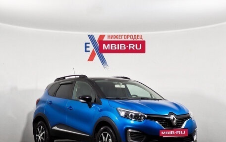 Renault Kaptur I рестайлинг, 2017 год, 1 299 000 рублей, 2 фотография