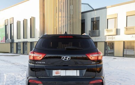 Hyundai Creta I рестайлинг, 2020 год, 2 100 000 рублей, 4 фотография