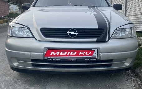 Opel Astra G, 2007 год, 485 000 рублей, 2 фотография