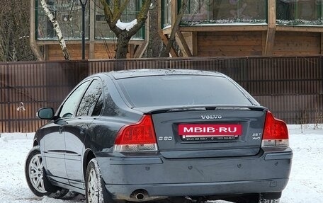 Volvo S60 III, 2008 год, 850 000 рублей, 14 фотография