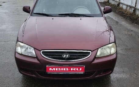 Hyundai Accent II, 2007 год, 415 000 рублей, 4 фотография