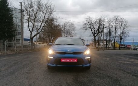 KIA Rio IV, 2017 год, 1 200 000 рублей, 1 фотография