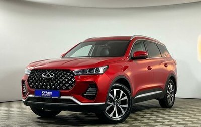 Chery Tiggo 7 Pro, 2022 год, 1 729 000 рублей, 1 фотография