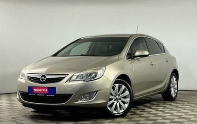 Opel Astra J, 2011 год, 849 000 рублей, 1 фотография