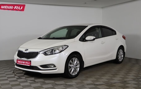 KIA Cerato III, 2014 год, 1 329 990 рублей, 1 фотография