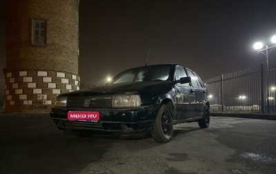 Fiat Tipo 160, 1990 год, 67 000 рублей, 1 фотография