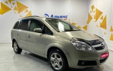 Opel Zafira B, 2007 год, 600 000 рублей, 1 фотография