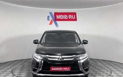 Mitsubishi Outlander III рестайлинг 3, 2017 год, 1 599 000 рублей, 1 фотография