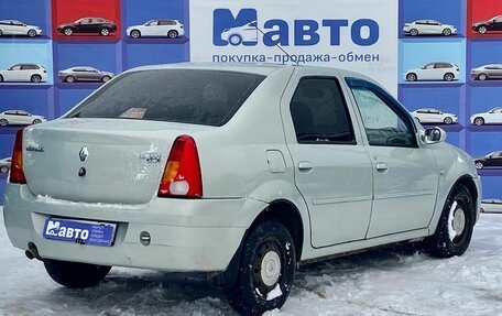 Renault Logan I, 2008 год, 348 000 рублей, 2 фотография