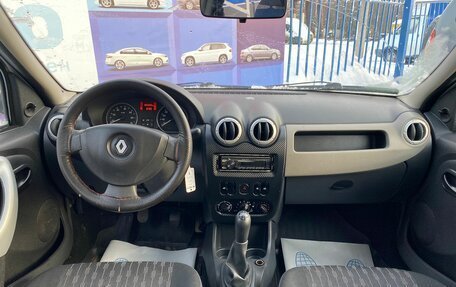 Renault Logan I, 2008 год, 348 000 рублей, 10 фотография