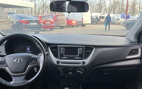 Hyundai Solaris II рестайлинг, 2017 год, 1 145 000 рублей, 9 фотография