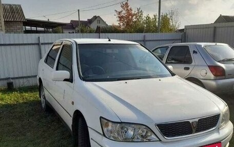 Toyota Vista V30, 1999 год, 480 000 рублей, 4 фотография