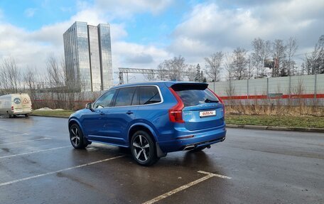 Volvo XC90 II рестайлинг, 2019 год, 5 350 000 рублей, 3 фотография