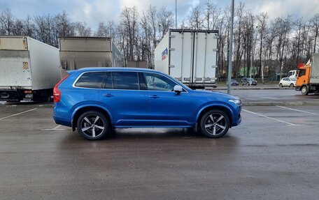 Volvo XC90 II рестайлинг, 2019 год, 5 350 000 рублей, 6 фотография