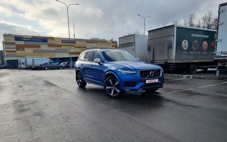 Volvo XC90 II рестайлинг, 2019 год, 5 350 000 рублей, 2 фотография