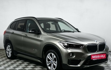 BMW X1, 2017 год, 2 468 000 рублей, 3 фотография