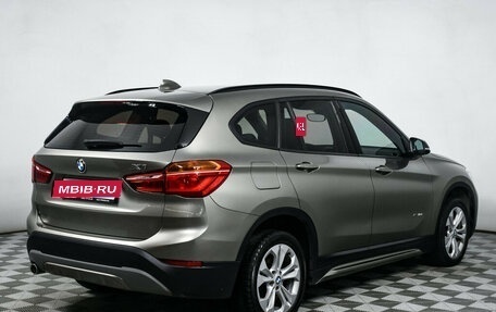 BMW X1, 2017 год, 2 468 000 рублей, 5 фотография